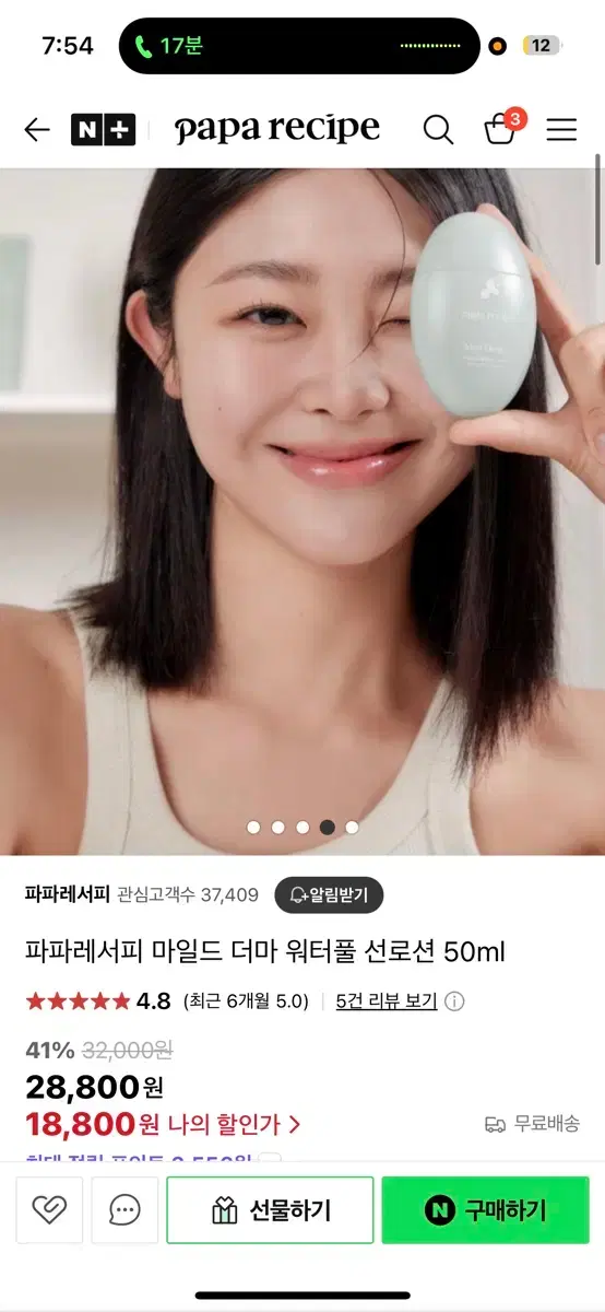 thumbnail-2
